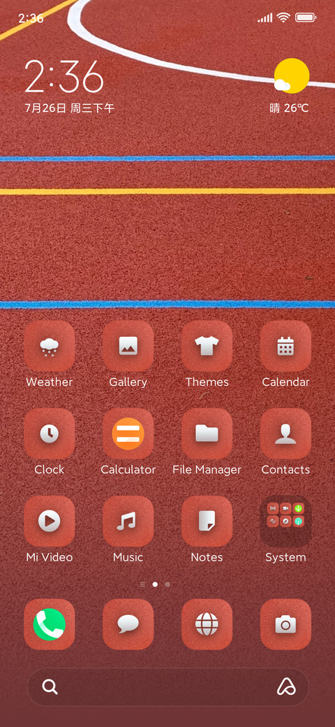 AthleteTrack preview