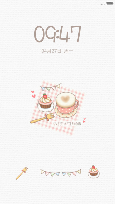 下午茶 preview