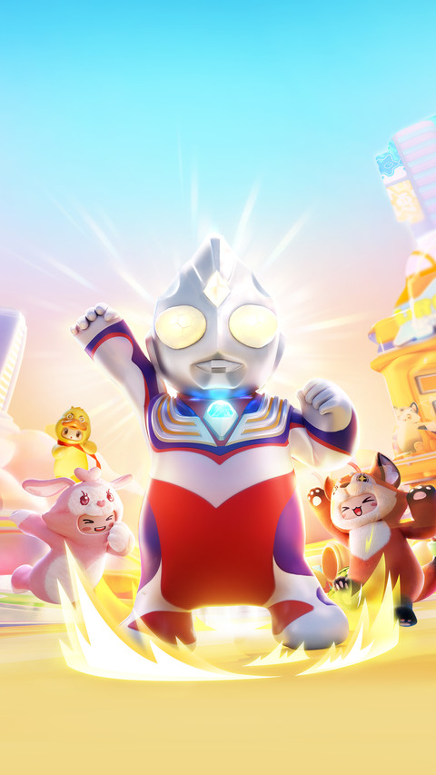 迪迦与星宝 preview