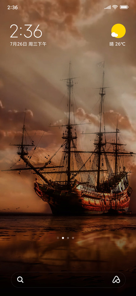 old ship at dusk preview