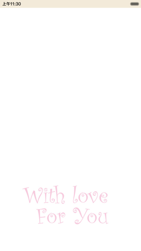 Love you preview