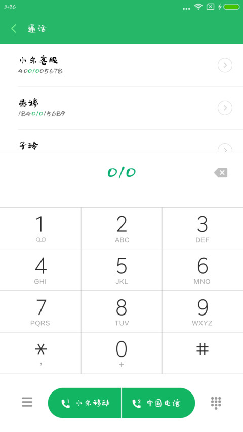 默陌写意水墨简 preview