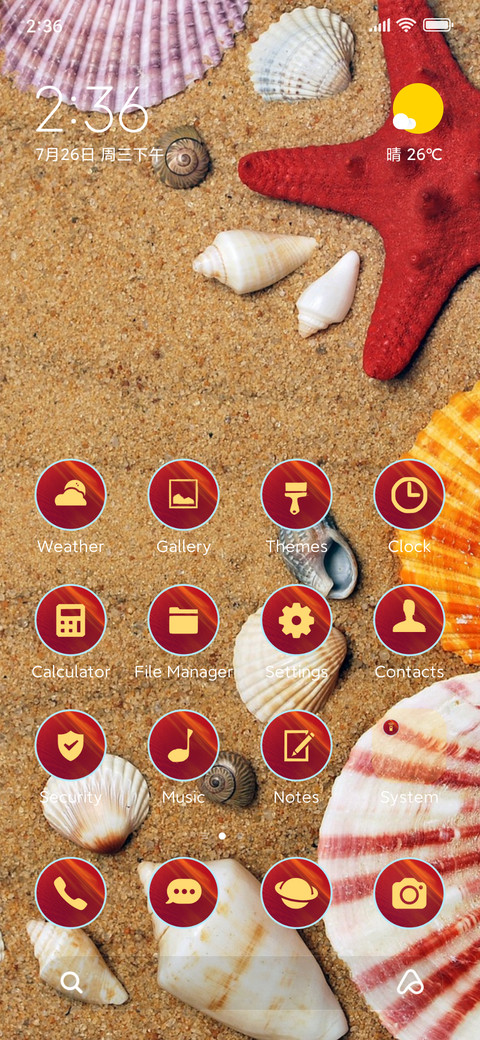 summer sand preview
