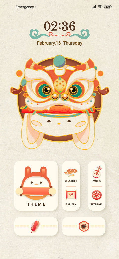 Lion dance preview