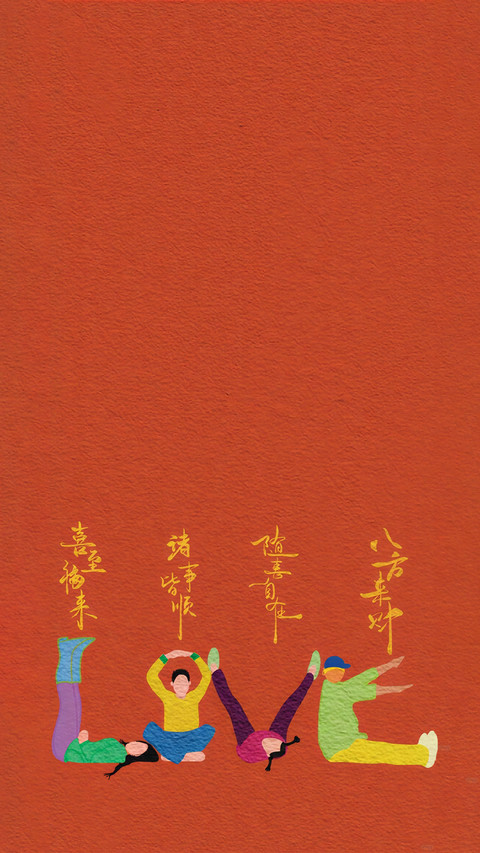 与自己温柔和解 preview