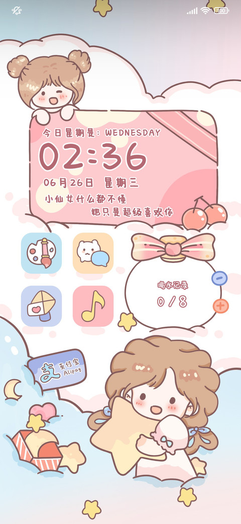 睡梦的女孩 preview