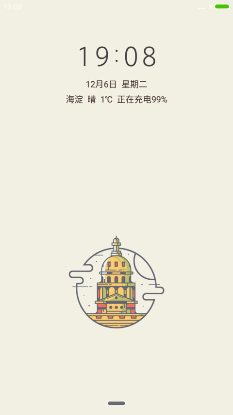 小城堡 preview