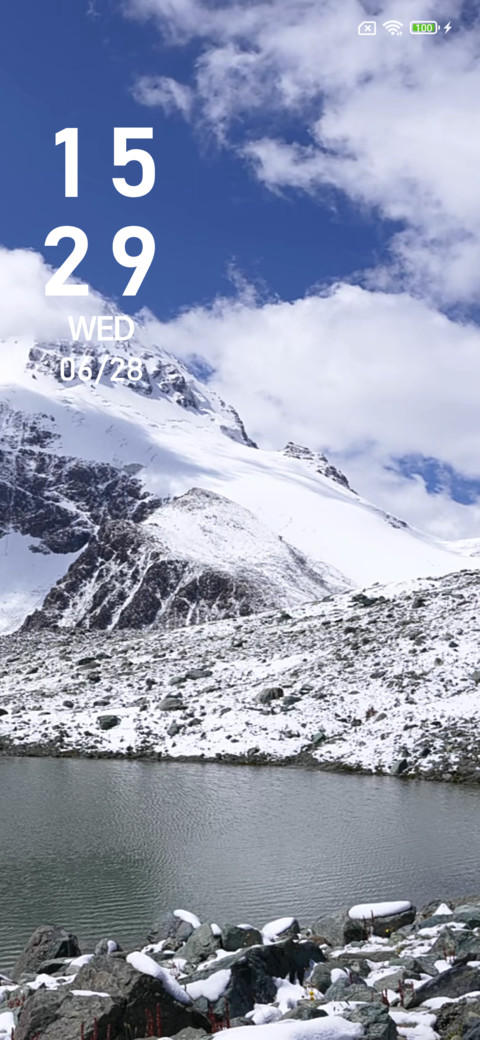Yunxue Mountain preview