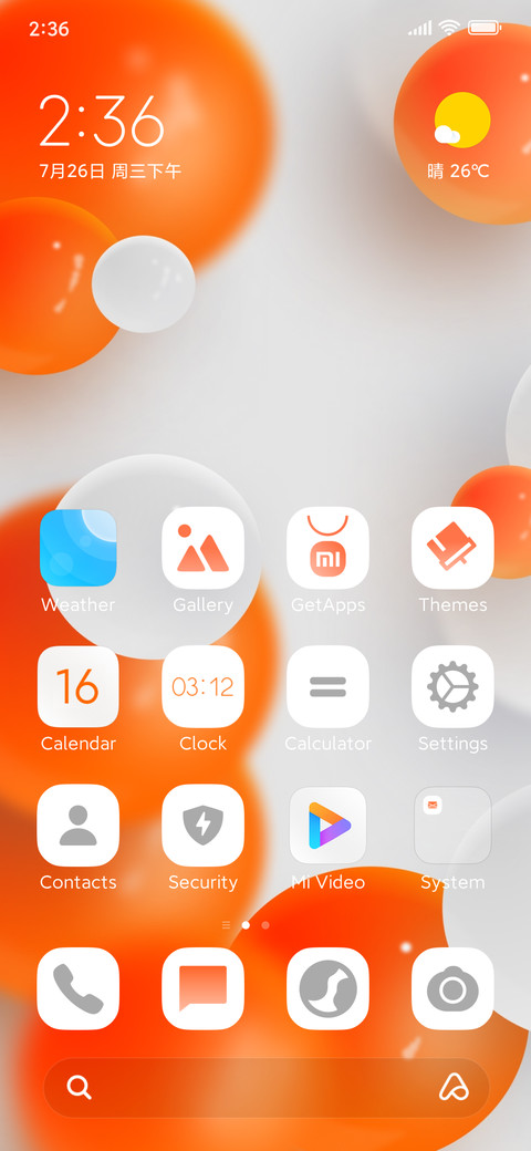 Bubbles Light preview