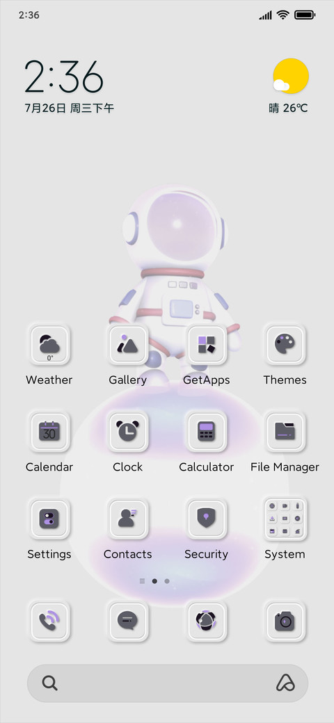 Mimic universe man preview
