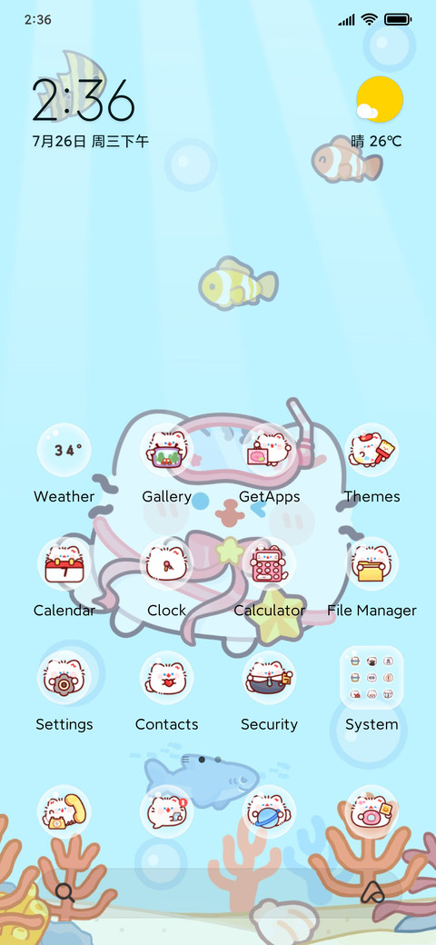 Rolling Cat preview