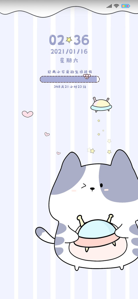 可爱猫咪星球之旅 preview