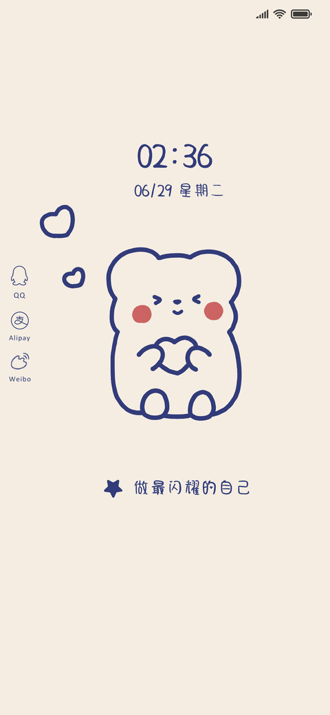 小熊派对 preview