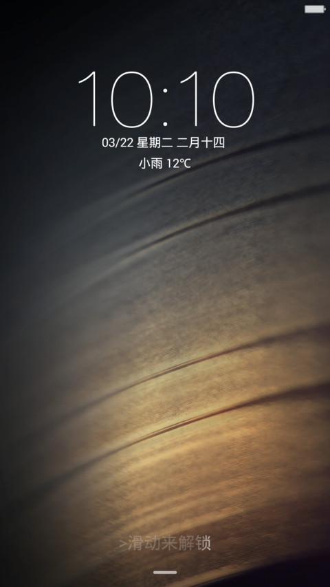 如梦如画 preview