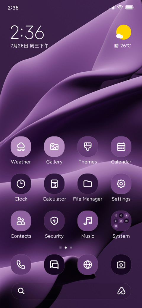 Wavy Lines preview