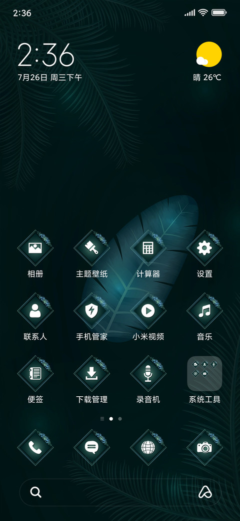 Black Leaves_3MDP preview
