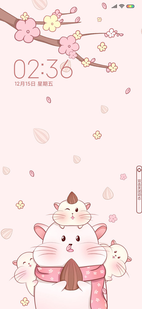 仓鼠爸爸 preview