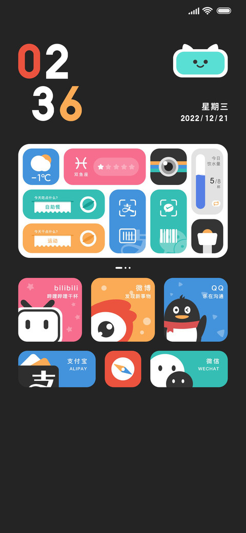 空格Pro preview