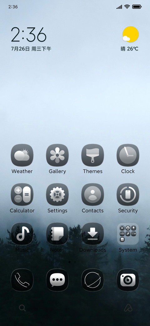 VK Dark glass preview