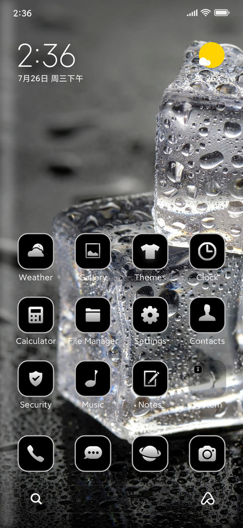 ice cubes preview