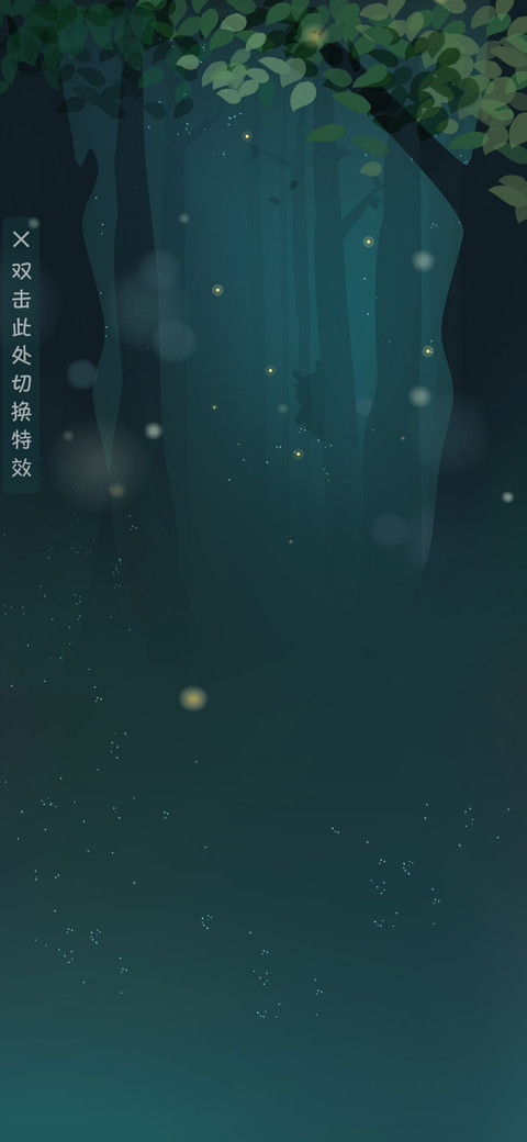 夜光森林 兔子 preview