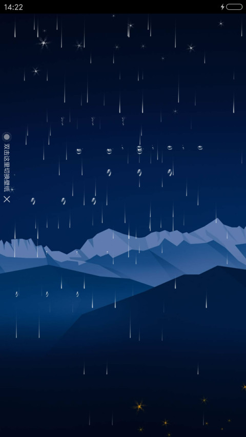 超简约炫酷透明玻璃 preview