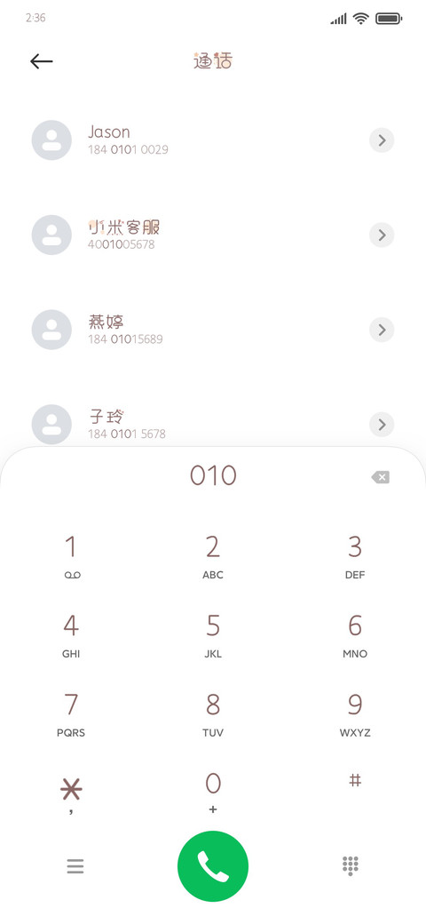 兔小姐的熊先生 preview