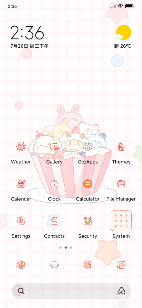 Cake cup animals preview