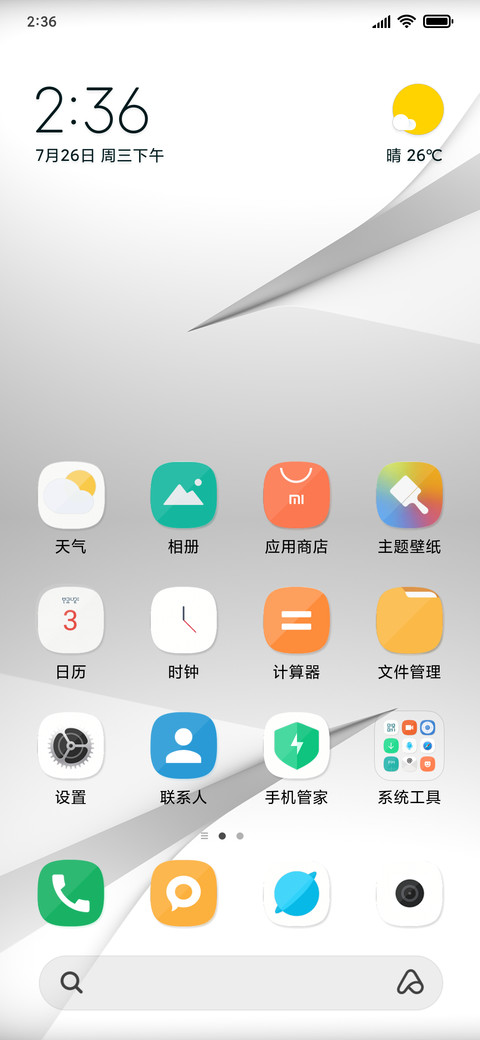 White preview