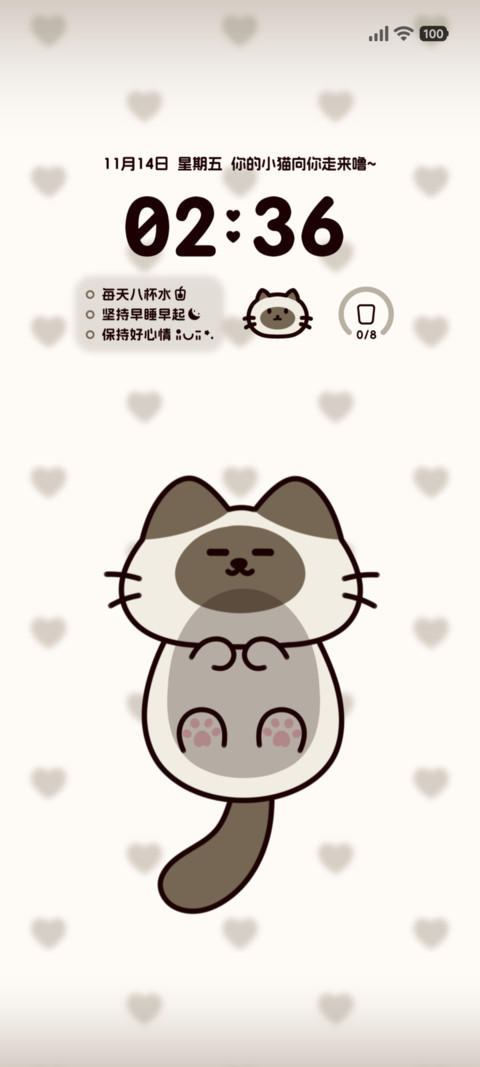 动态壁纸 趴屏宠物 preview