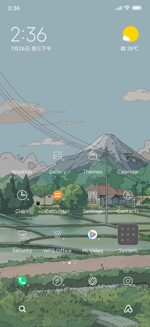 Love mountains preview