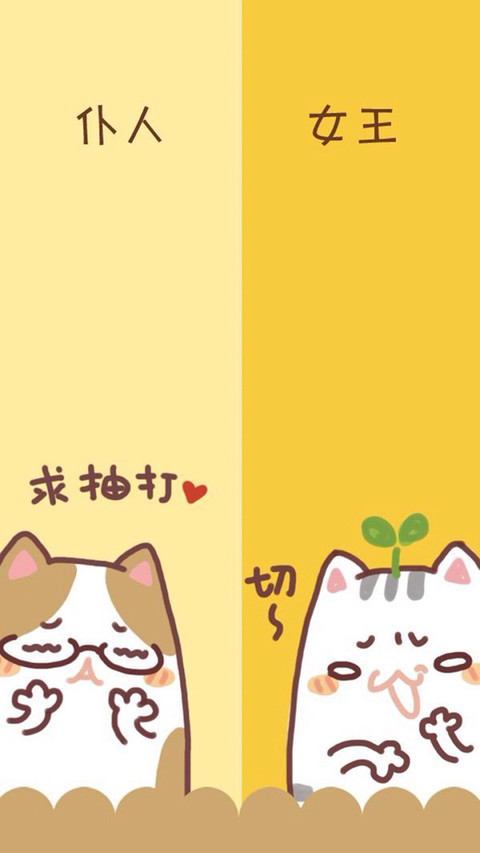 聊天背景 preview