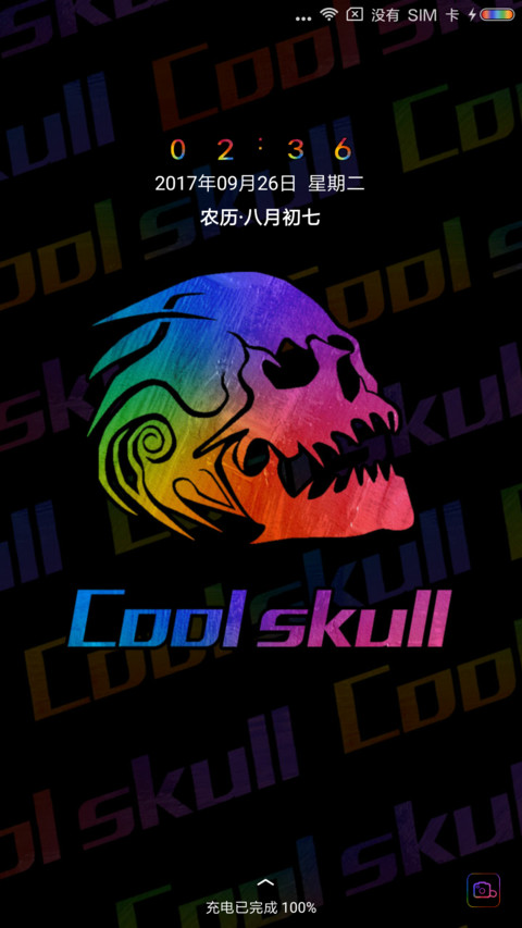 炫光骷髅头 preview