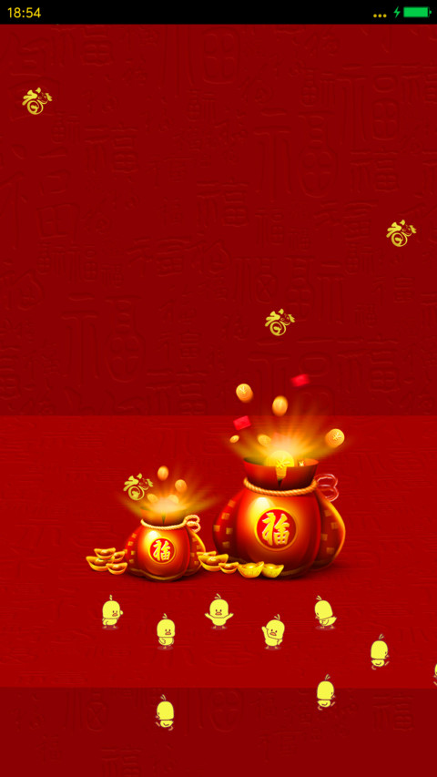 小鸡过大年 preview