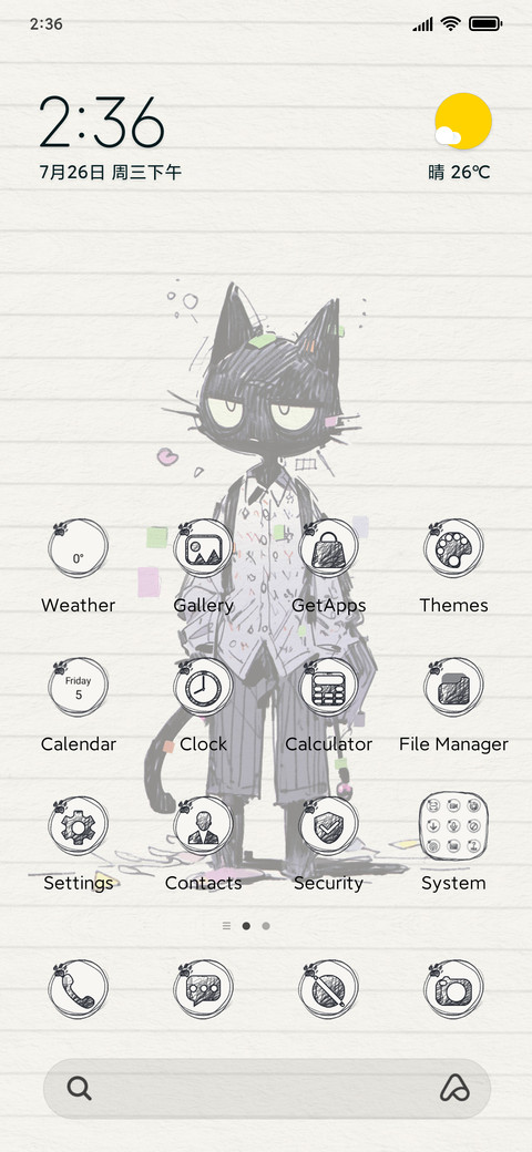 Cat quotes preview