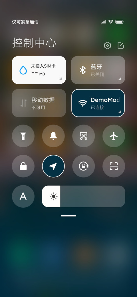 意境 miui theme