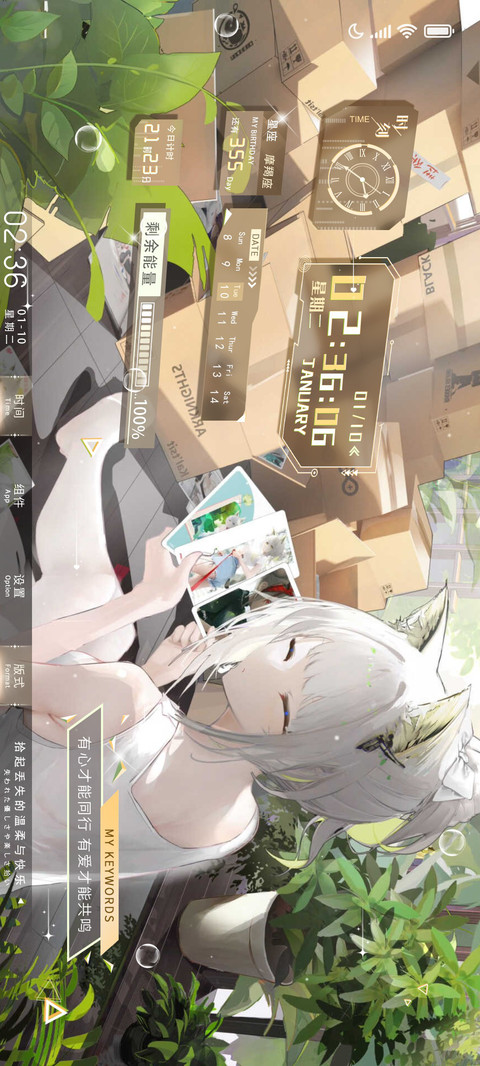 轻白物语 preview