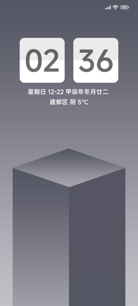 Pro 3D preview