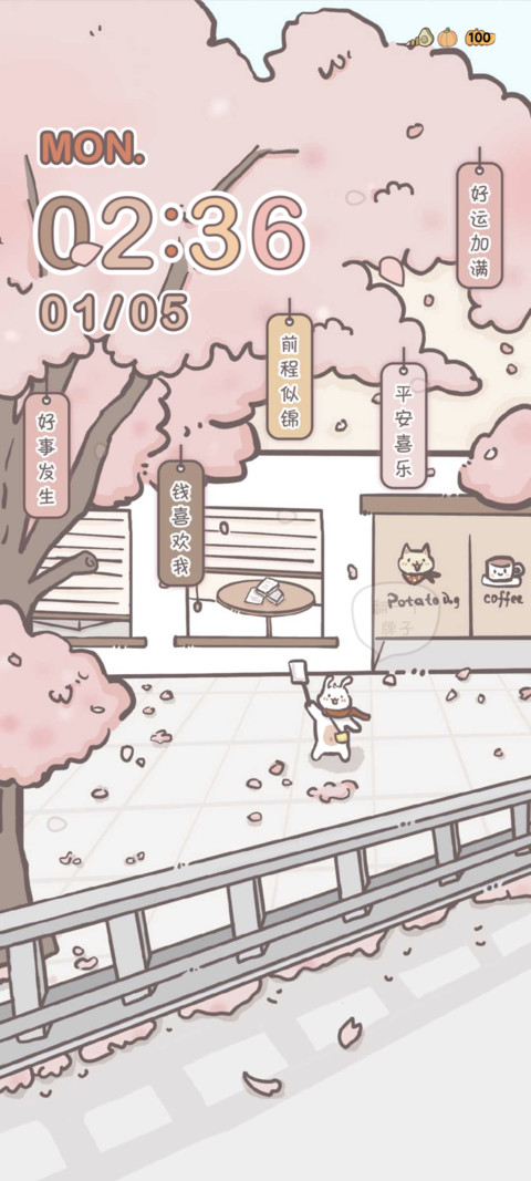 运势盲盒 preview