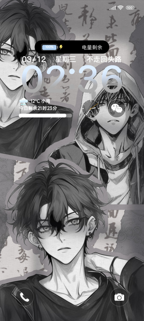 漫画风坚定少年 preview