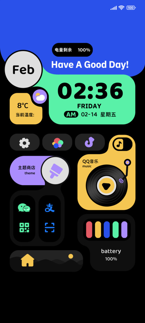 蓝意多组件 preview