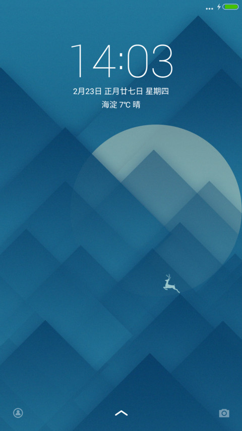 空山心语 preview