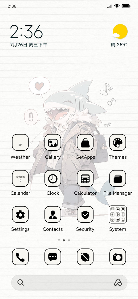 Shark+Disrupted preview