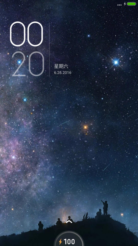 好评抽红包，充电特效，山顶夜色 preview