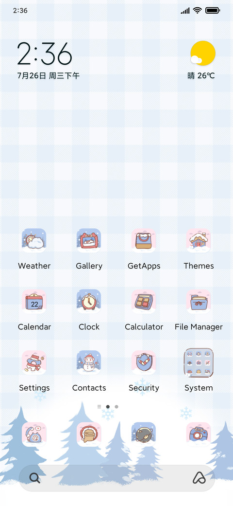 Kitty cute today preview