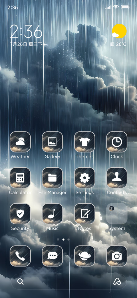 Rain cloud preview