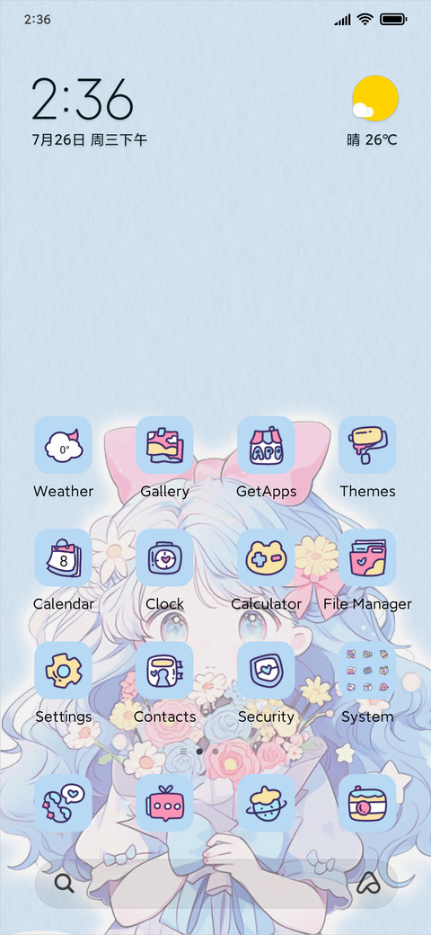 Blue girl preview