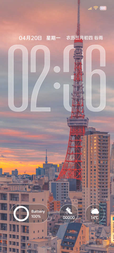 OS景深 城市一隅 preview