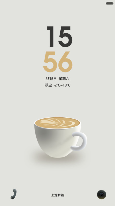 我的所有向往 preview