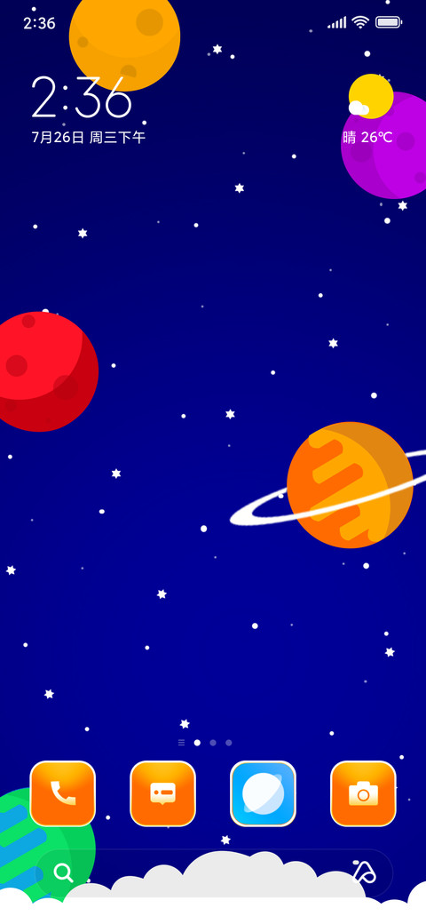 Lunar Space preview